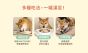 熟齡犬 95% 低鈉無膠主食罐 80g 嫩羊肉