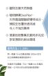 Yu 寵物專用地板清潔液 1L
