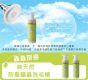 DIRTY DOG  純天然除蚤驅蟲洗毛精 (犬用) 200ml