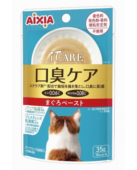 Aixia i-CARE 口腔護理餐包 泥狀吞拿魚 35g