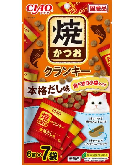 燒鰹魚脆粒貓小食- 本格高湯味6g x7p P-216