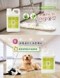 DIRTY DOG  天然驅蟲地板清潔液 1L