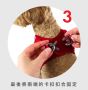 EzyDog 透氣全包圍胸背帶 XS (粉紅) 